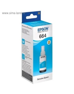 Чернила C13T66424A голубой для L100 (6500стр.) Epson