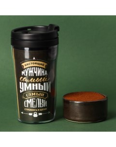 Кофе «Самый умный» молотый 30 г., в термостакане 250 мл. Фабрика счастья