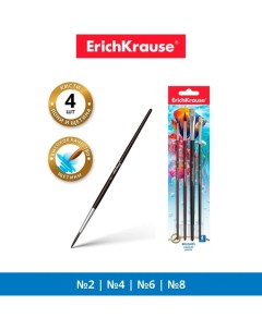 Набор кистей, микс, 4 штуки, Erich Krause. Состав: "Пони" круглые № 2 и № 6, щетина плоская № 4 и №  Erichkrause