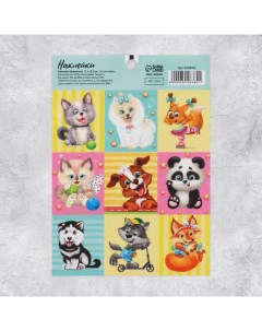 Наклейки детские Pets 11 х 15 5 см Дарите счастье