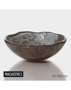 Миска Мрамор d 12 5 см цвет графит Magistro