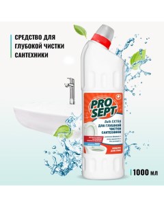 Чистящее средство для сантехники Bath Extra концентрат 1 л Prosept