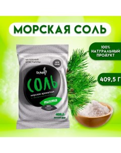 Соль морская ароматная «Пихта», 409,50 г Dr.aqua