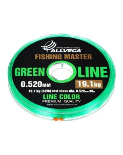 Леска монофильная Fishing Master диаметр 0 520 мм тест 19 1 кг 30 м зеленая Allvega