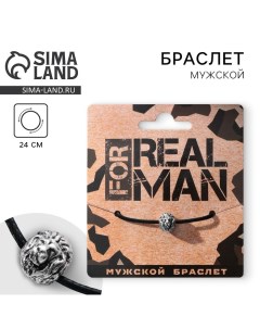 Браслет мужской Real man длина 23 см Art beauty