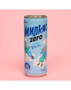 Напиток Lotte Милкис зеро 250мл Milkis