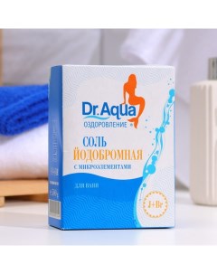 Соль морская для ванн, природная, йодобромная, 500 г Dr.aqua