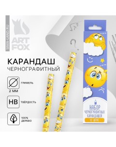 Карандаш простой чёрнографитный без ластика Улыбочку Artfox