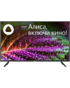 Телевизор DM LED43UBB31 43 3840x2160 DVB T T2 C S2 HDMI 3 USB 2 Smart TV чёрный Digma