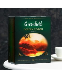 Чай черный Golden Ceylon, 100 пакетиков*2 г Greenfield