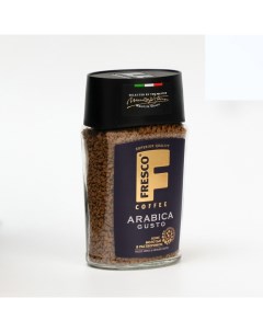 Кофе Arabica Gusto сублимированный с добавлением молотого 95г Fresco