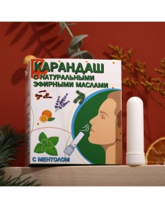 Карандаш-ингалятор от простуды с ментолом Vitamuno