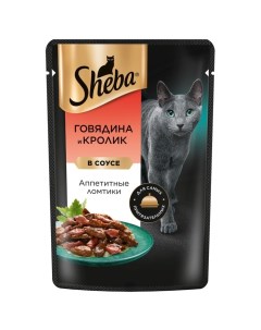 Влажный корм для кошек говядина кролик пауч 75 г Sheba