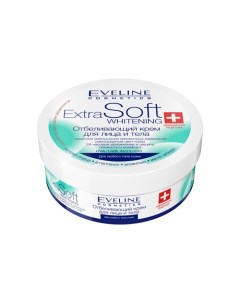 Крем для лица и тела Extra Soft WHITENING, отбеливающий, 200 мл Eveline