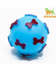 Игрушка пищащая "Мяч Косточки" для собак, 5,5 см, голубая Пижон