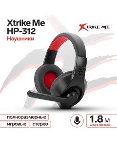 Наушники HP 312 игровые полноразмерные микрофон 2х3 5 мм 1 8 м чёрные Xtrike me