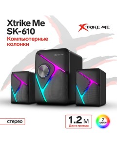 Компьютерные колонки SK 610 2х3 Вт 5 Вт USB подсветка чёрные Xtrike me