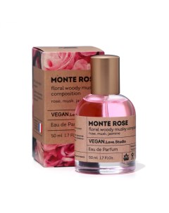 Парфюмерная вода женская Vegan Love Studio Monte Rose, 50 мл (по мотивам Roses Musk (Montale) Delta parfum