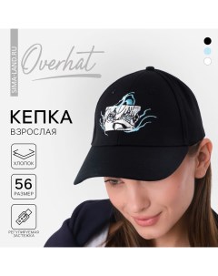 Кепка мужская «Аниме», цвет чёрный, р-р 56 Overhat