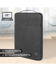 Сумка для ноутбука Option 35 5 х 24 х 2 5 см с ручкой и карманом чёрная Brauberg