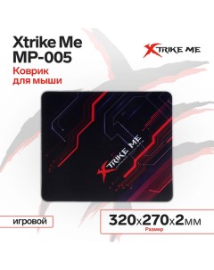 Коврик для мыши MP 005 игровой 320х270х2 мм космос Xtrike me