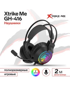 Наушники GH 416 игровые полноразмерные подсветка mic USB 2 м чёрный Xtrike me