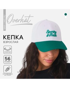 Кепка мужская Sporty Rich цвет белый р р 56 Overhat