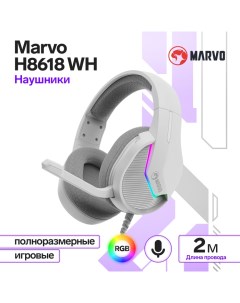 Наушники Marvo H8618 WH, игровые, полноразмерные, микрофон, USB, 2 м, RGB, серый