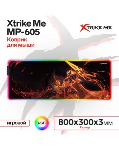 Коврик для мыши MP 605 игровой 800x300x3 мм подсветка RGB чёрный Xtrike me