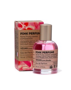 Парфюмерная вода женская Vegan Love Studio Pink Perfume, 50 мл (по мотивам Pink Molecule 090 09 (Zar Delta parfum