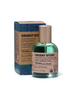 Парфюмерная вода Vegan Love Studio Orient Story, 50 мл (по мотивам Sospiro Erba Pura) Delta parfum