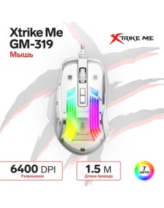 Мышь GM 319 игровая проводная подсветка RGB 6400 DPI USB 1 5 м белая Xtrike me