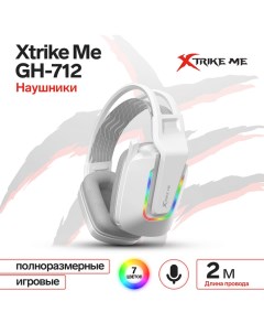 Наушники GH 712 игровые полноразмерные подсветка mic USB 3 5мм 2 м белые Xtrike me