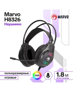 Наушники Marvo H8326, игровые, полноразмерные, микрофон, USB + 2*3.5mm, 1.8 м, RGB, чёрные