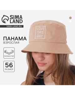 Панама Love this day цвет бежевый р р 56 Overhat