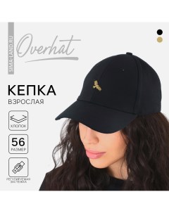 Кепка мужская «Орел», цвет чёрный, р-р 56 Overhat