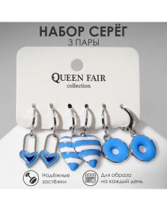 Набор серьги 3 пары Тинейдж сердечки пончики цвет синий в золоте Queen fair