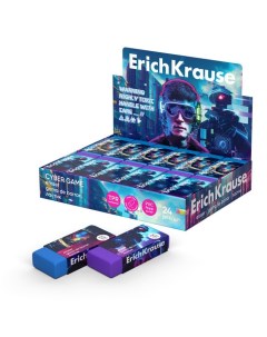 Ластик Cyber Game 51 х 21 х 11 мм микс Erichkrause