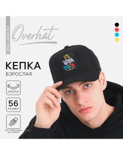 Кепка женская Brutal цвет чёрный р р 56 Overhat