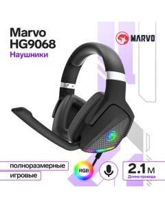 Наушники HG9068, игровые, полноразмерные, микрофон, USB, 2.1 м, RGB, чёрные Marvo