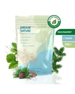 Соль для ванн с пеной хвойный концентрат 900 г Dream nature