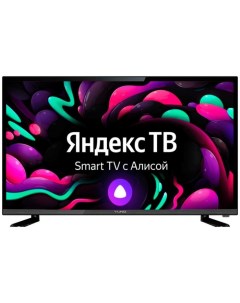 Телевизор ULX-32TCS226, 32", 1366x768,DVB-T2/C/S2, HDMI 3, USB 2, SmartTV, чёрный Yuno