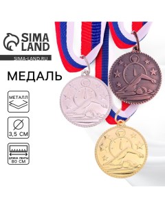 Медаль тематическая «Плавание», золото, d=3,5 см Командор