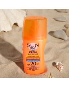 Спрей для безопасного загара Биокон SPF 20 150 мл Sun time