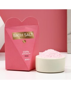 Cоль для ванны Bath Salt, 200 г, аромат розы Чистое счастье