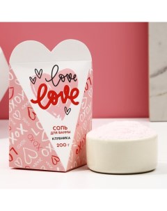 Соль для ванны Love, 200 г, аромат клубники Чистое счастье