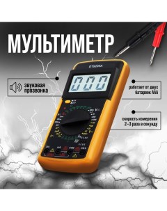 Мультиметр DT-9205А, ACV/DCV, ACA/DCA, 200-200M?, 20nF-200mF, прозвон Tundra