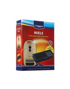 HEPA фильтр FML2 для пылесосов MIELE Topperr