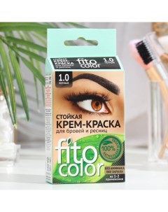 Стойкая крем краска для бровей и ресниц Fito color цвет черный на 2 применения 2х2 мл Fitoкосметик