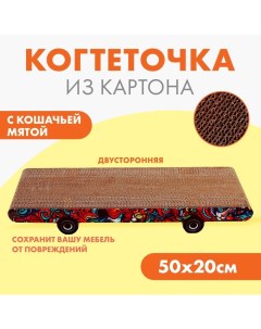 Когтеточка из картона с кошачьей мятой Графити Пушистое счастье